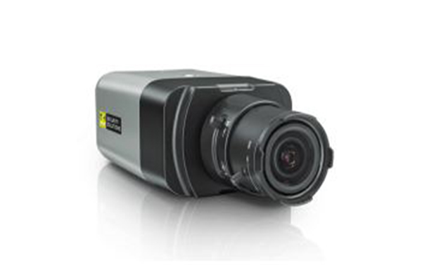 Siqura BC820 - High definitions box camera 